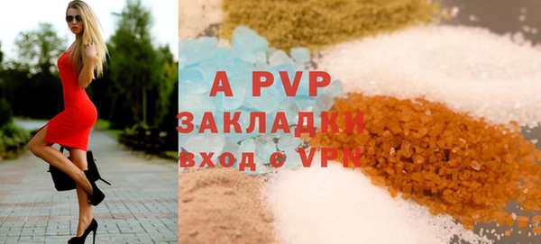 меф VHQ Приозерск