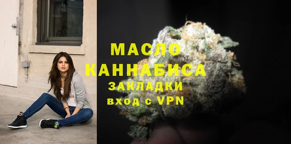 ALPHA PVP Протвино
