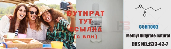 кокаин колумбия Богородицк