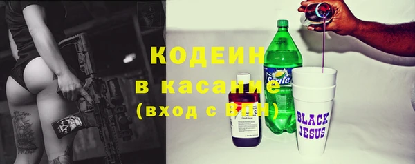 кокаин колумбия Богородицк