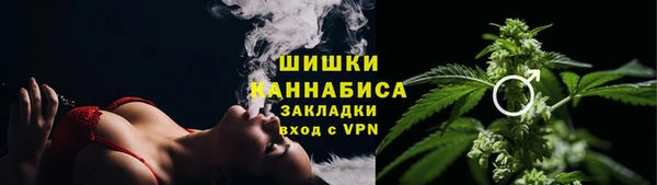 MDMA Богданович