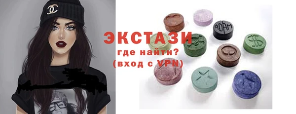 кокаин колумбия Богородицк