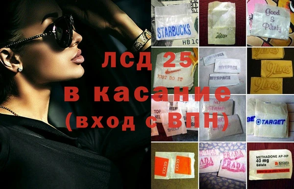 кокаин колумбия Богородицк