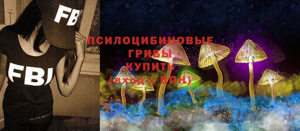 кокаин VHQ Пролетарск