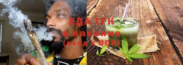 MDMA Богданович
