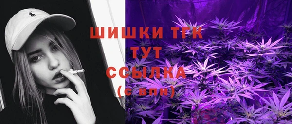 кокаин перу Богородск