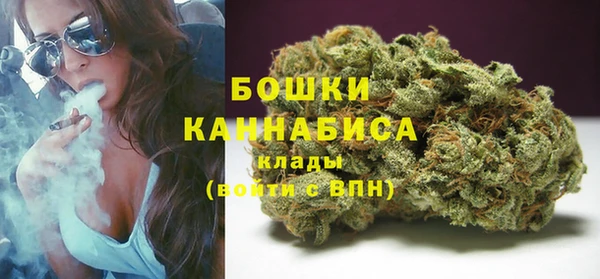 MDMA Богданович