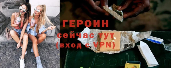 кокаин колумбия Богородицк