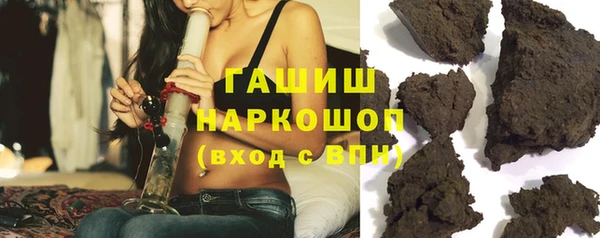 MDMA Богданович