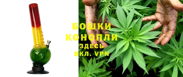 MDMA Богданович