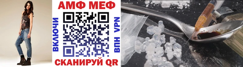 Метамфетамин пудра продажа наркотиков hydra вход Нолинск